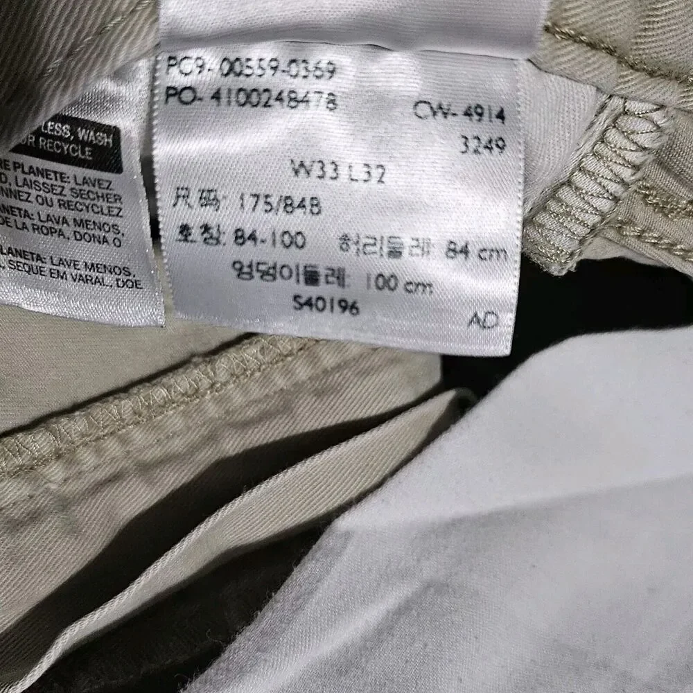 Levi's Men's 559 Relaxed Straight Size 33x32 (33x27) Beige Pants 100% Cotton - Picture 5 of 11